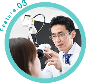 最新機器による目で見てわかりやすい診療